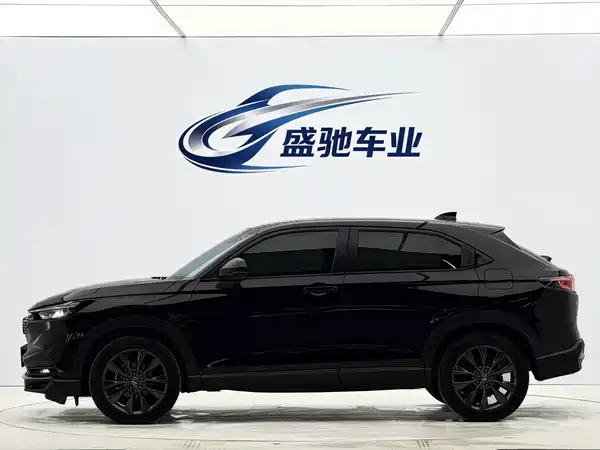 Honda XR-V 2023