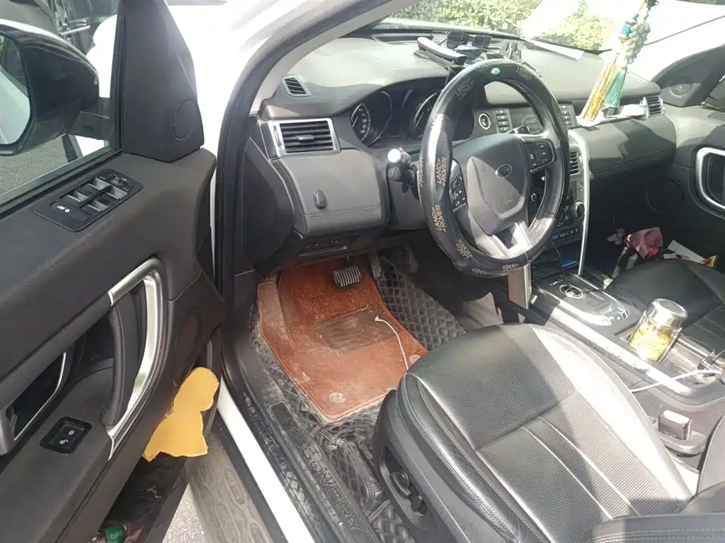 Land Rover Discovery Sport 2018 — фото 17