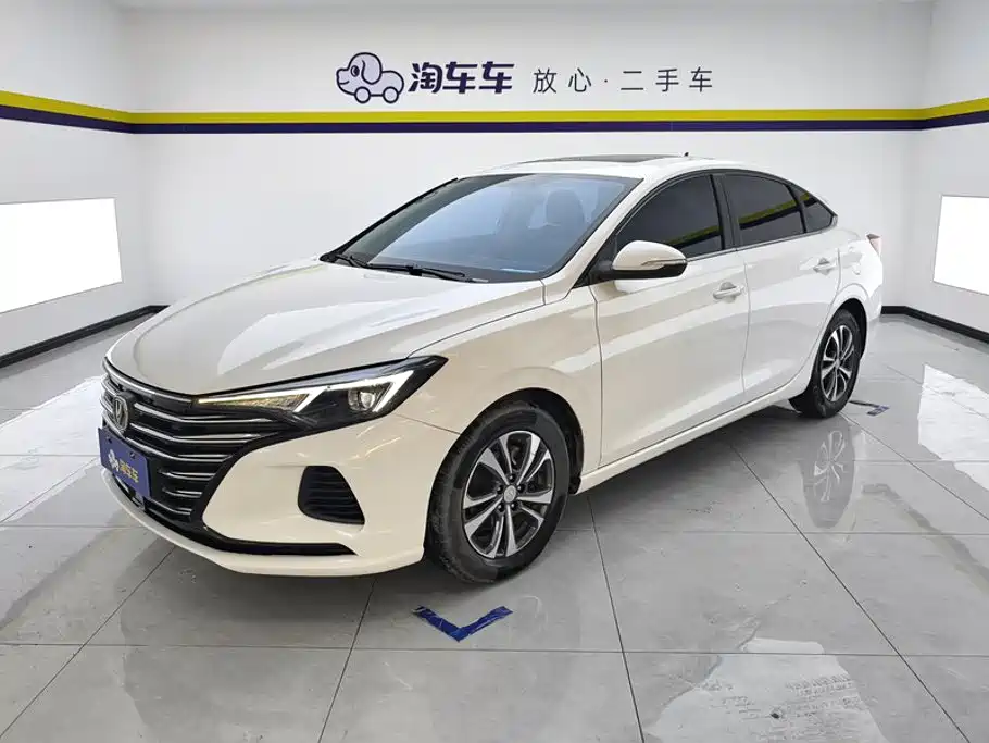 Changan Escape 2022