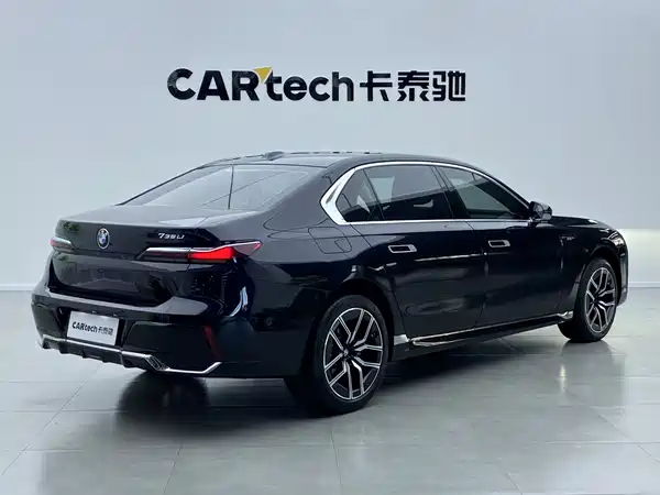 BMW 7 Series 2025