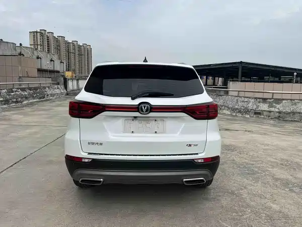 Changan CS75 2022