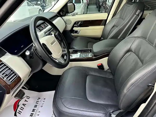 Land Rover Range Rover 2020