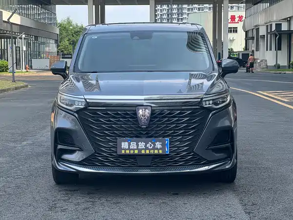 Roewe iMAX8 2022