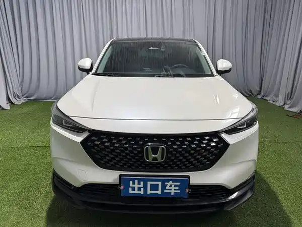 Honda XR-V 2023