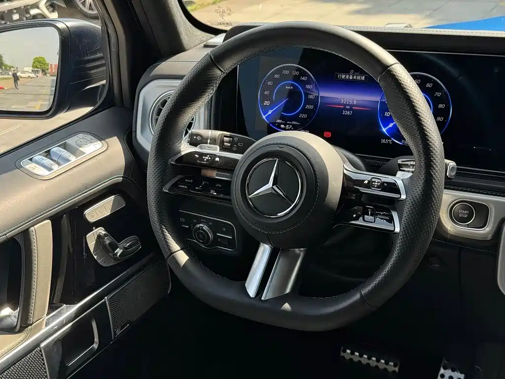 Mercedes-Benz G-Class New Energy 2024 — фото 12