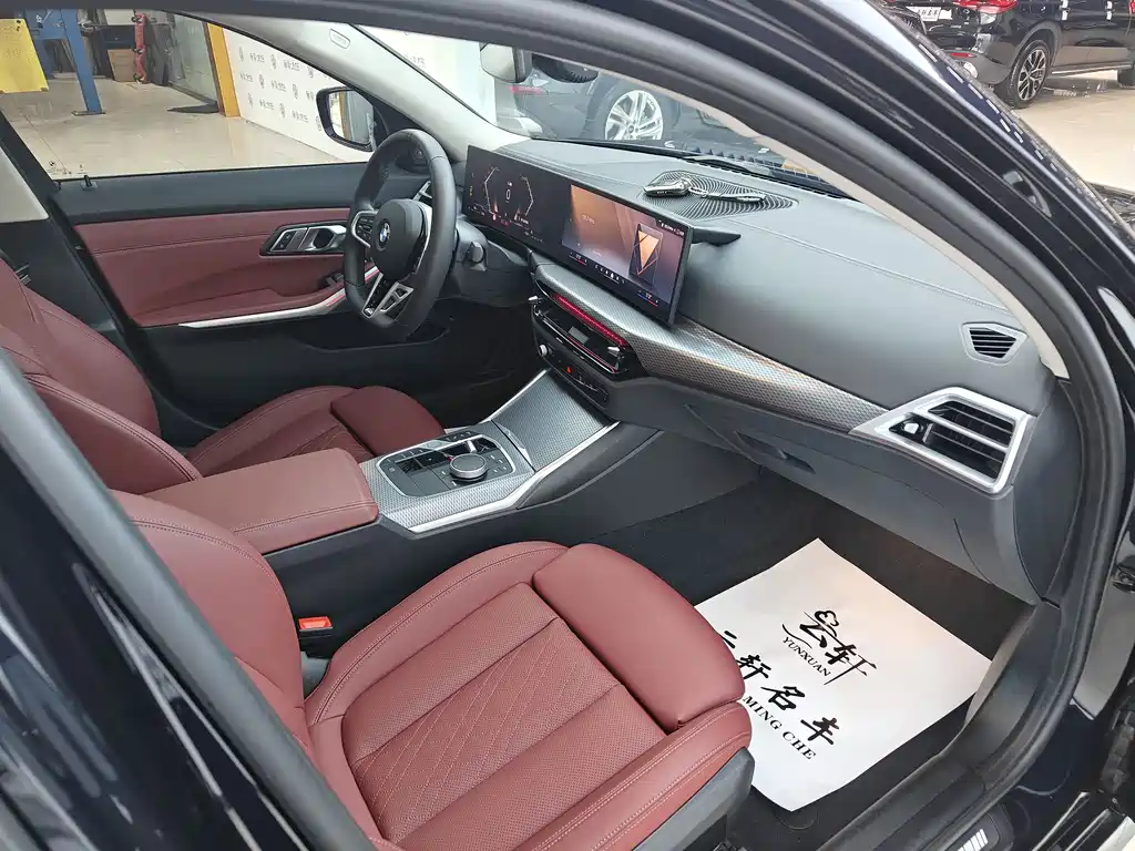 BMW 3 Series 2025 — фото 14