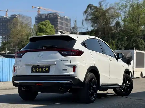 Honda XR-V 2021