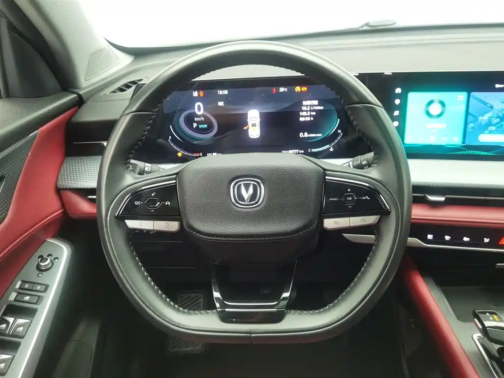 Changan CS75 PLUS 2023 — фото 11