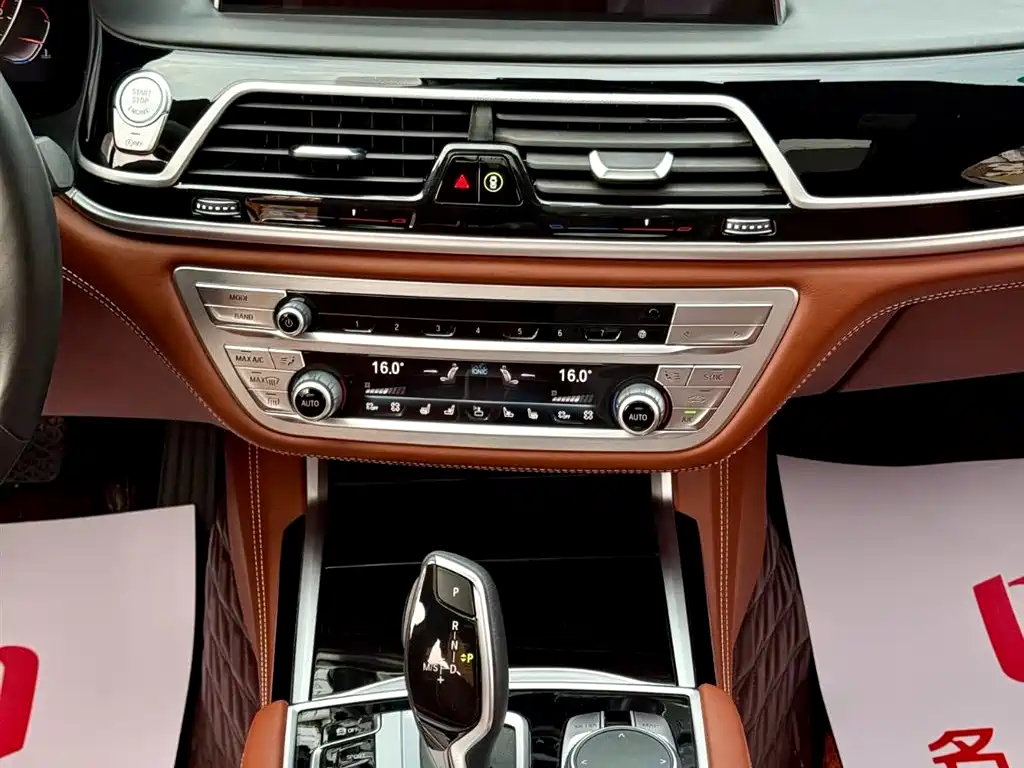BMW 7 Series 2020 — фото 14
