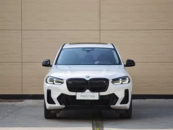 BMW iX3 2024