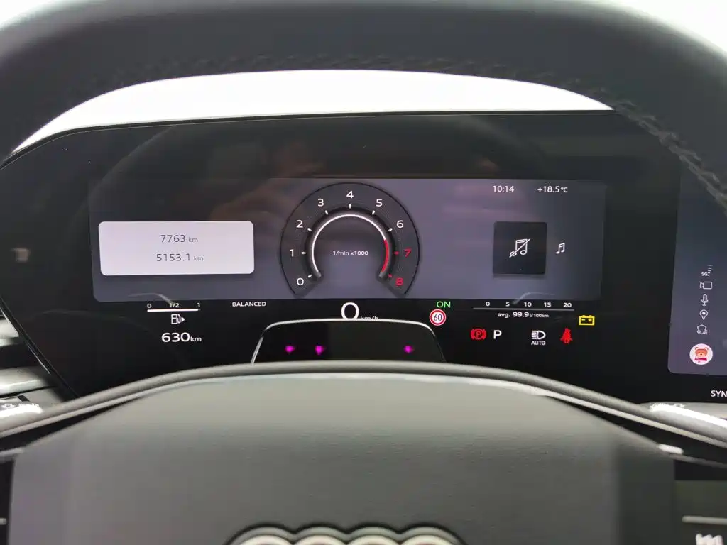 Audi A5L 2025 — фото 13