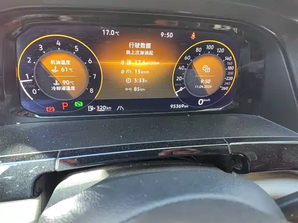 Volkswagen Teramont 2021