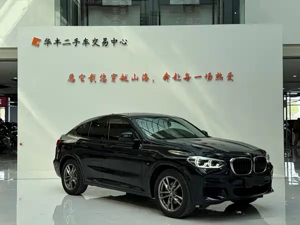 BMW X4 2021