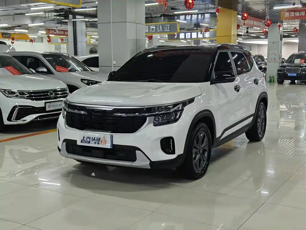 Kia Seltos 2024