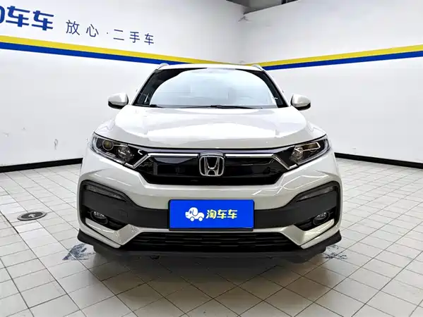 Honda XR-V 2021