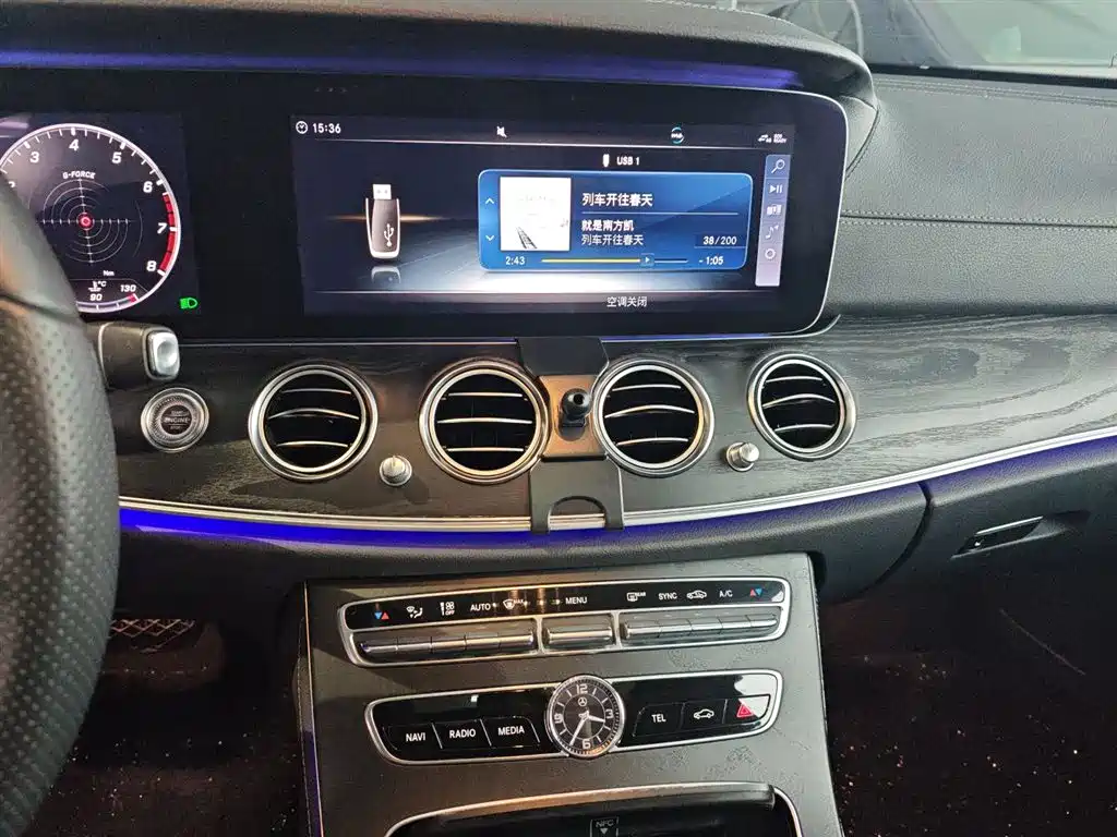 Mercedes-Benz E-Class 2018 — фото 9