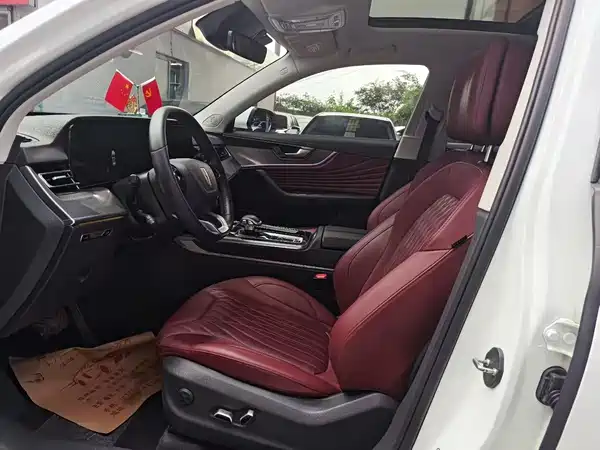 Hongqi HS5 2023