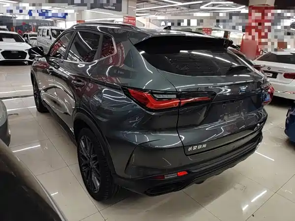 Changan Auchan X5 2023