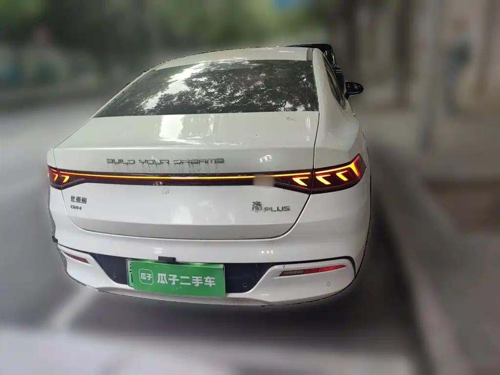BYD Qin PLUS 2022 — фото 5