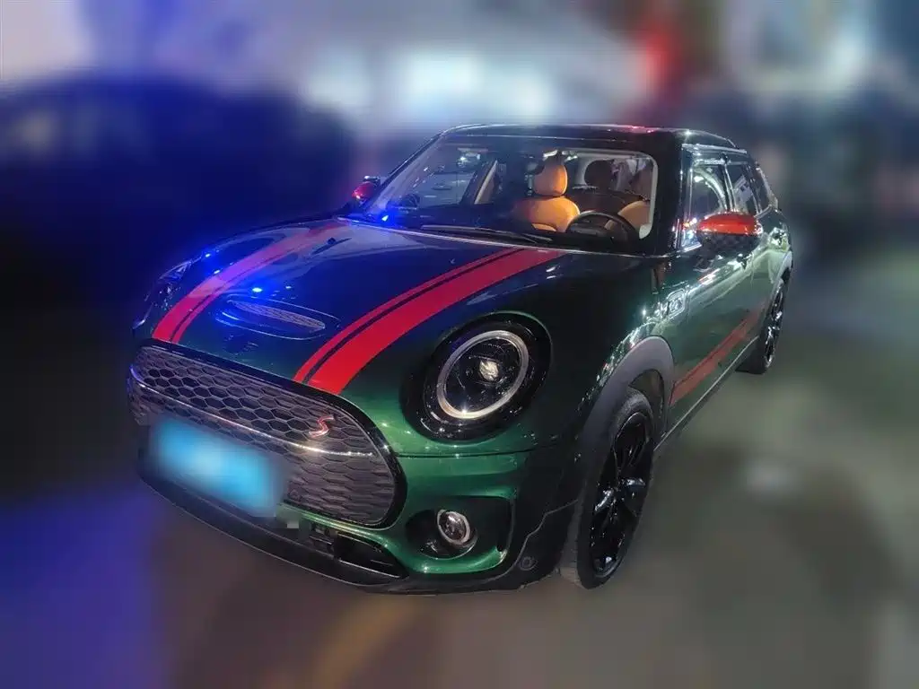 MINI Clubman 2023