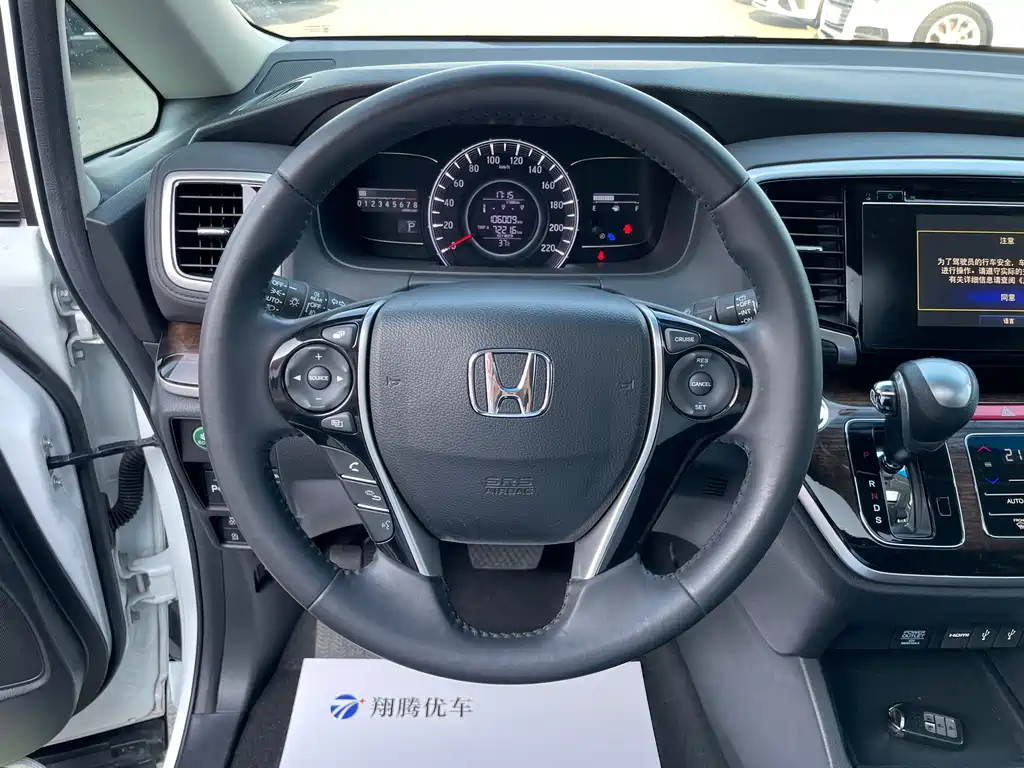 Honda Odyssey 2017 — фото 15