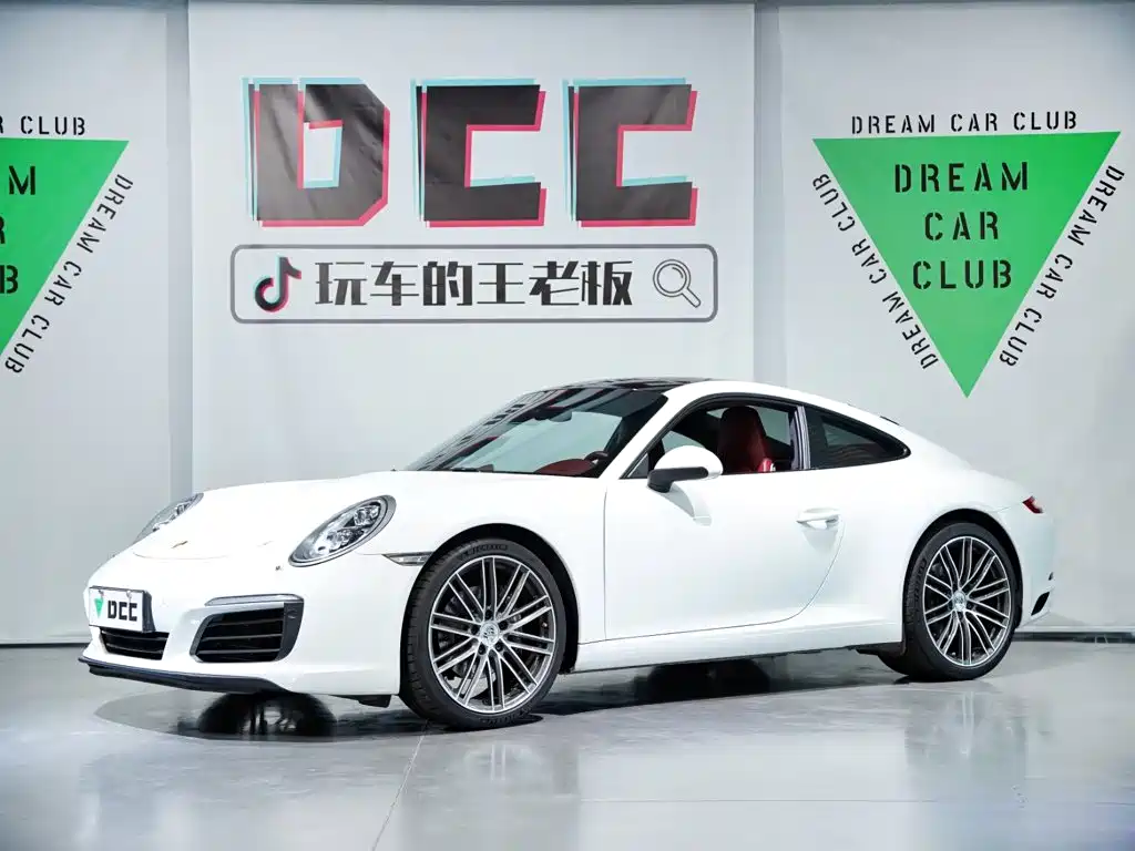 Porsche 911 2019