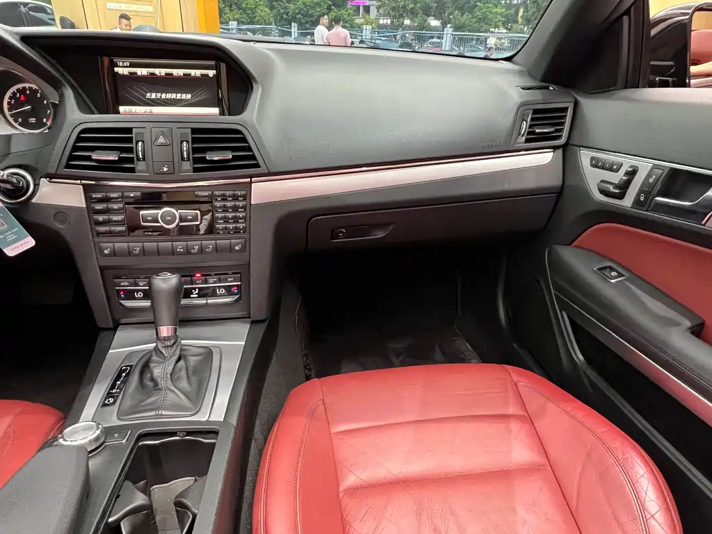 Mercedes-Benz E-Class 2014 — фото 34