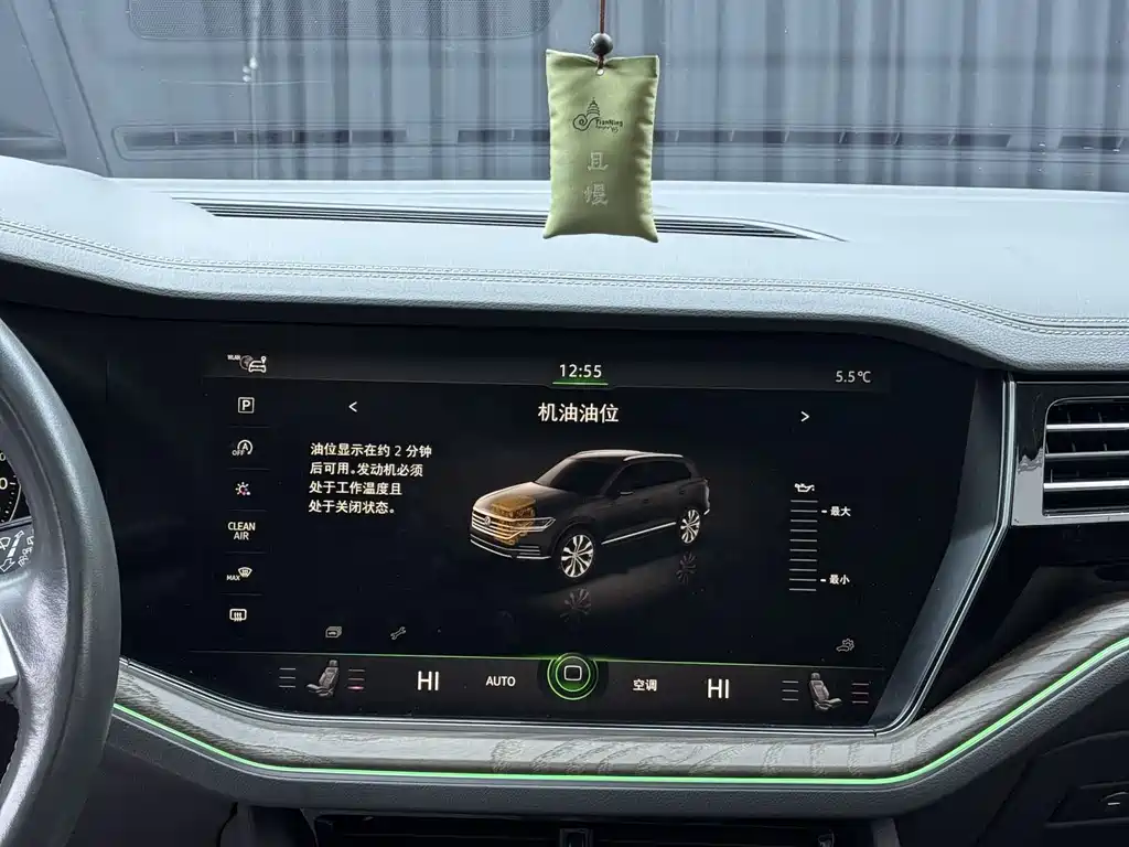 Volkswagen Touareg 2019