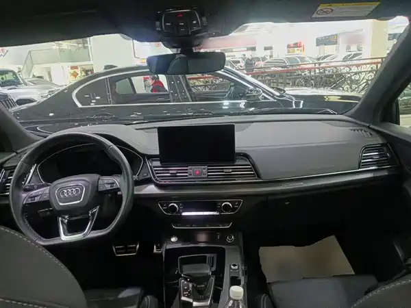 Audi Q5L 2024
