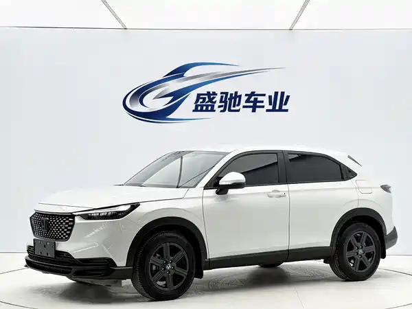 Honda XR-V 2023
