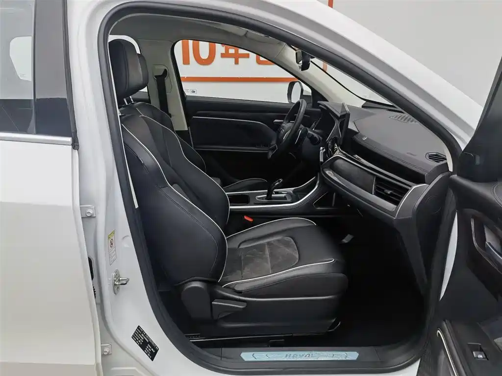 Haval H6 2023 — фото 23