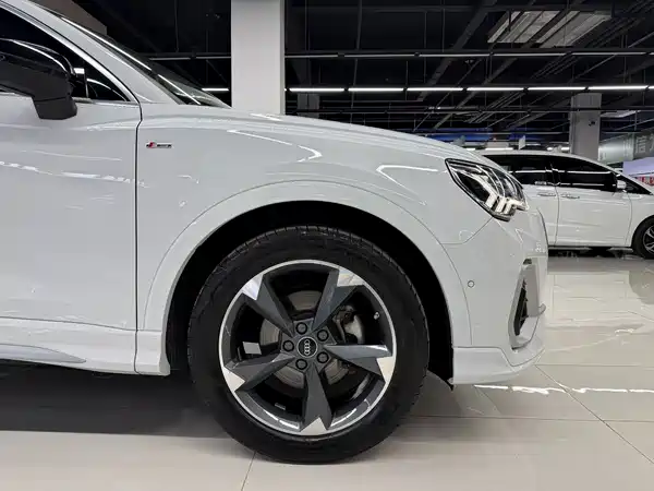 Audi Q3 2023