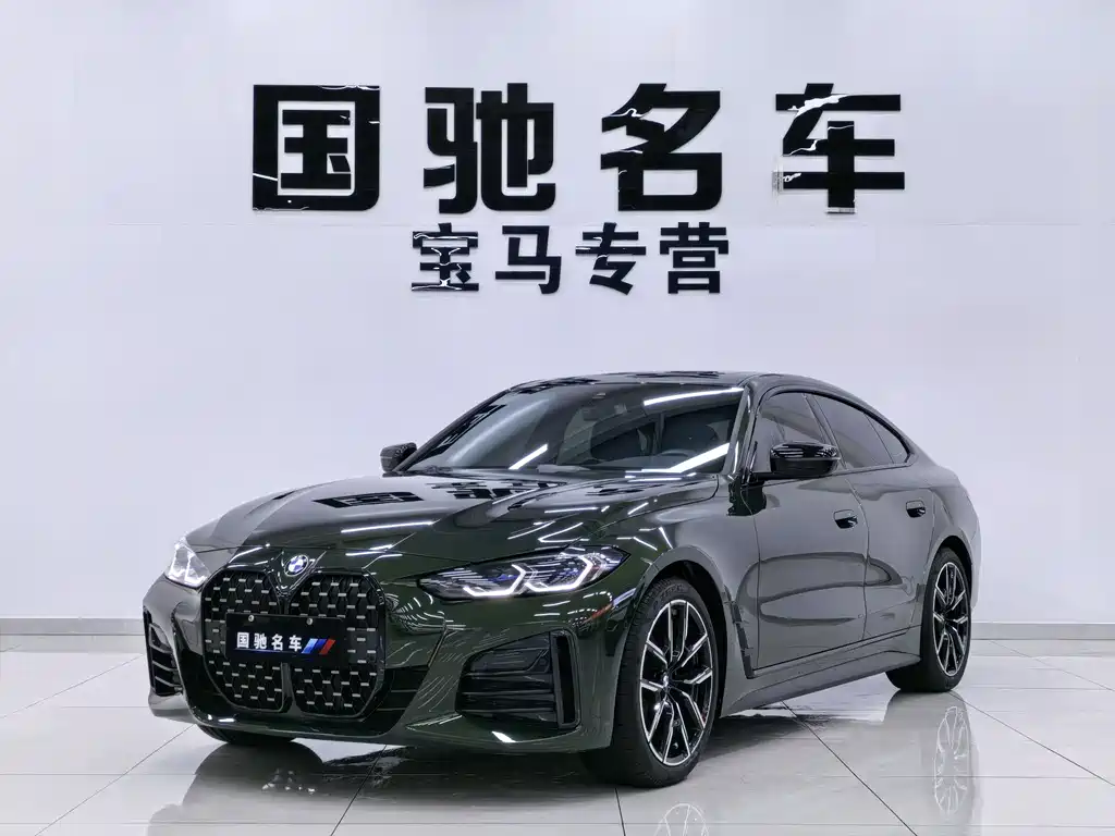 BMW 4 Series 2022