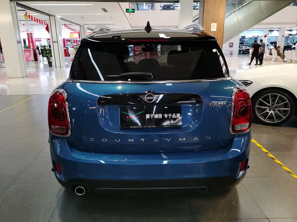 MINI Countryman 2020