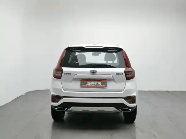Geely Vision X6 2019