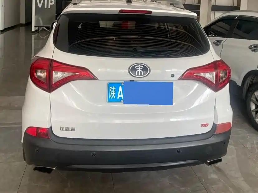 BYD Song 2017