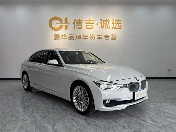 BMW 3 Series 2018