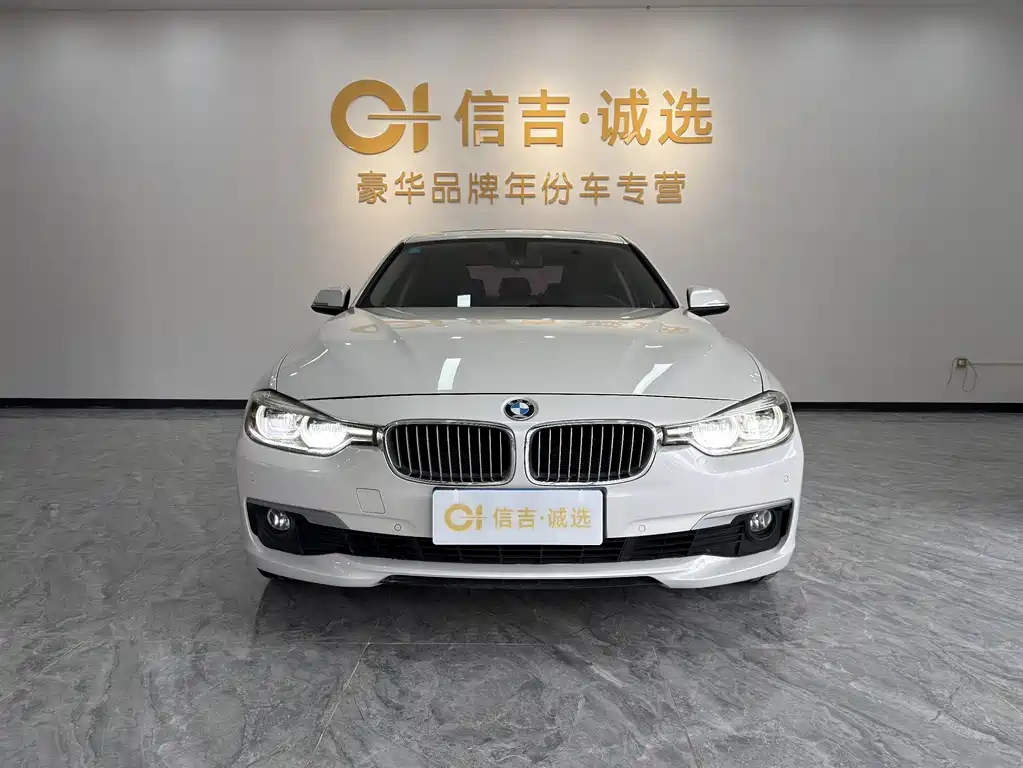 BMW 3 Series 2018