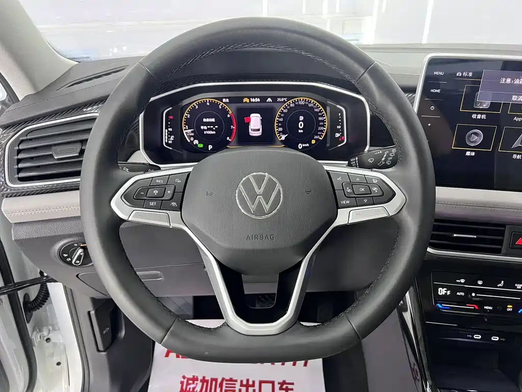 Volkswagen Tayron 2023 — фото 12