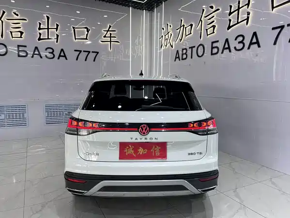 Volkswagen Tayron 2023
