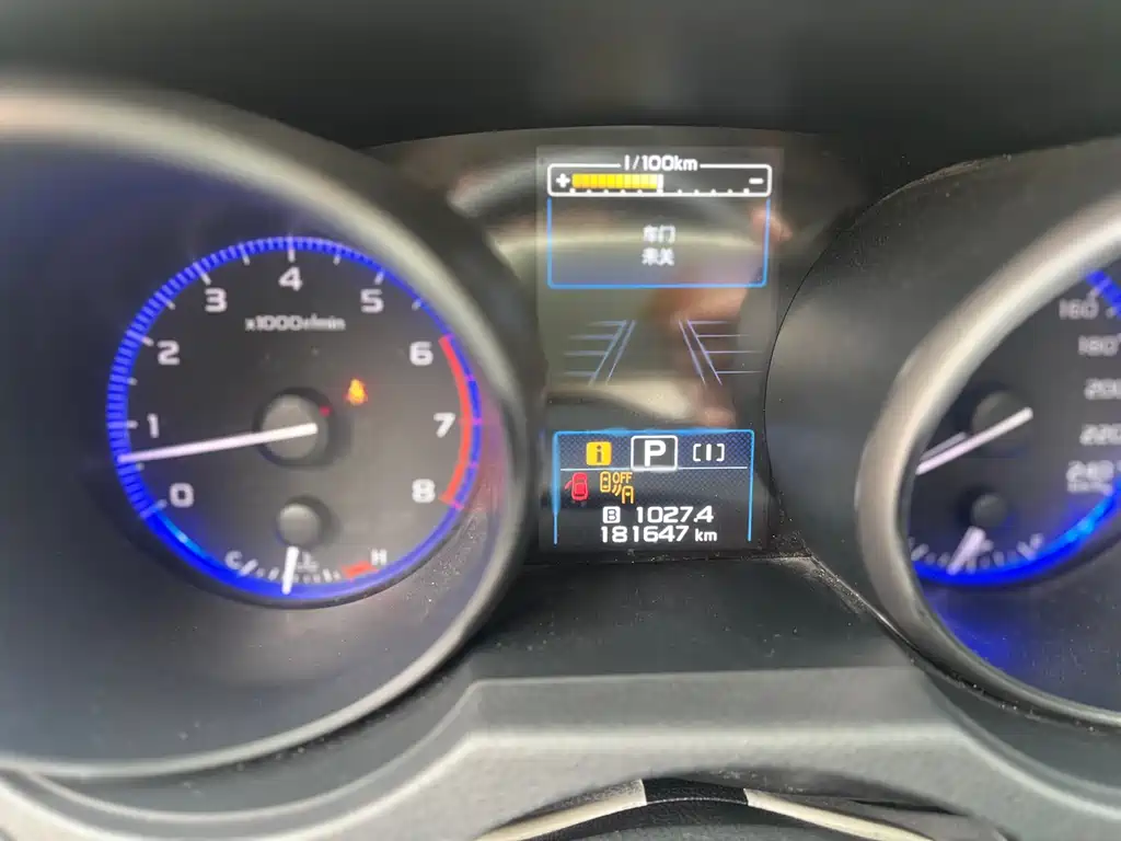 Subaru Outback 2017 — фото 17