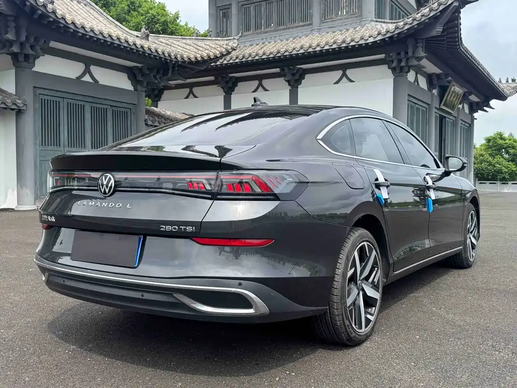 Volkswagen Lamando 2023