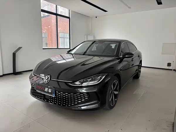 Volkswagen Lamando 2023