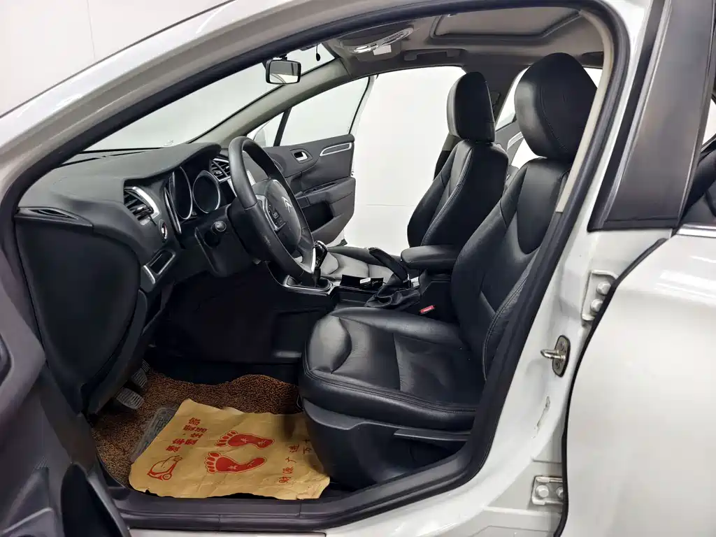 Citroen C4L 2013 — фото 11