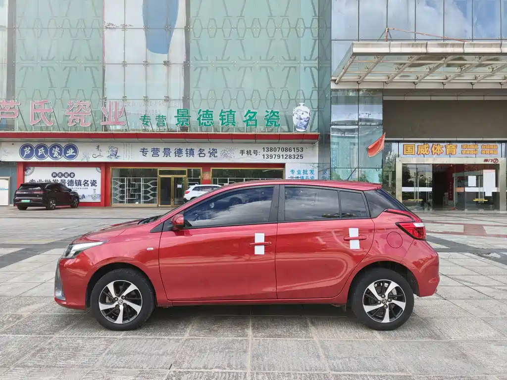 Toyota Yaris L 2019