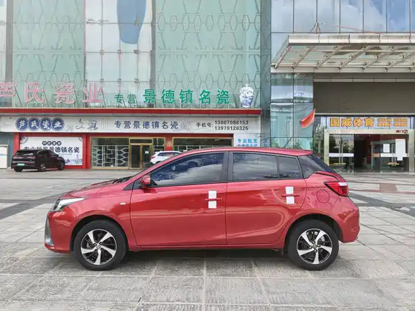 Toyota Yaris L 2019