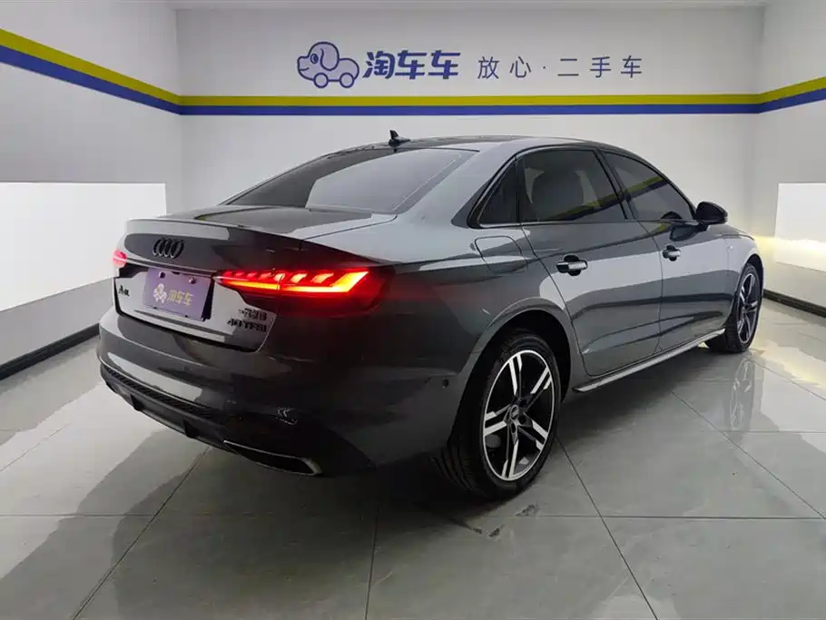 Audi A4L 2022