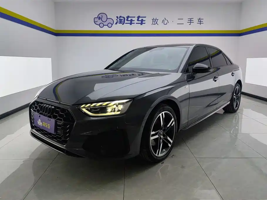 Audi A4L 2022