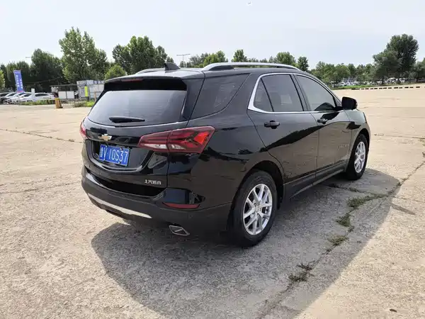 Chevrolet Equinox 2023