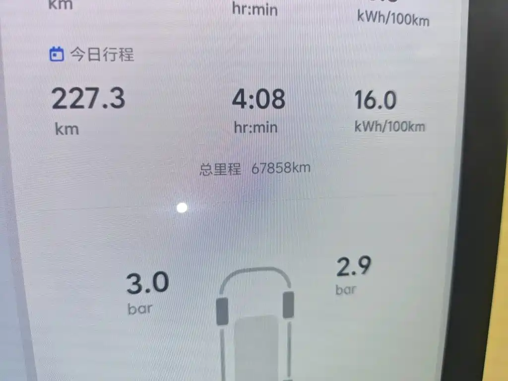 Li Auto Li MEGA 2024